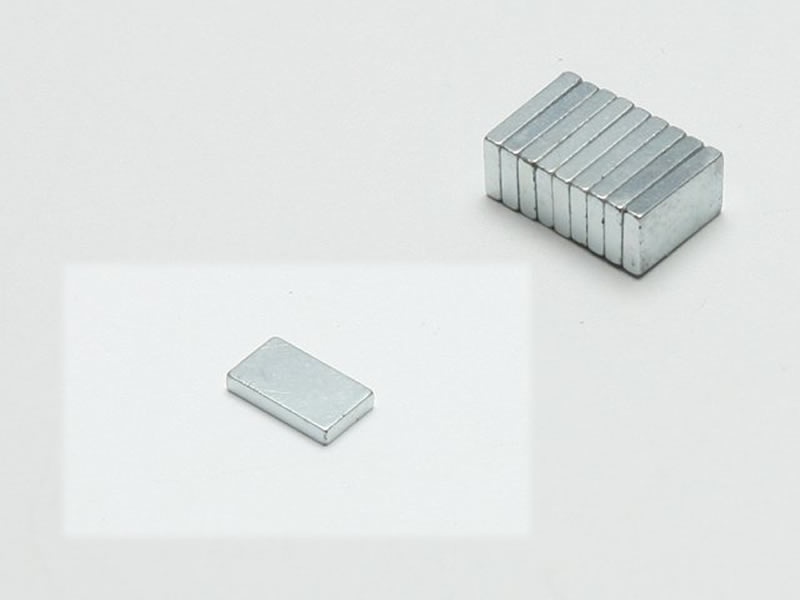 Magnet 12 x 7 x 2 mm (VE = 10 St.)