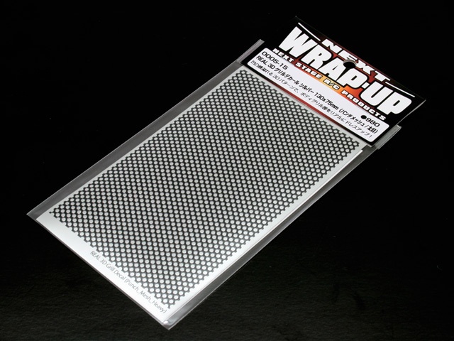 Real 3D Kühlergrill-Dekor silber 130x75mm (Punch Mesh/Thick)