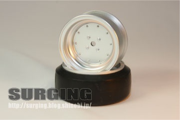 Surging Dish Type II Rims 1:10 Offset 9mm silver