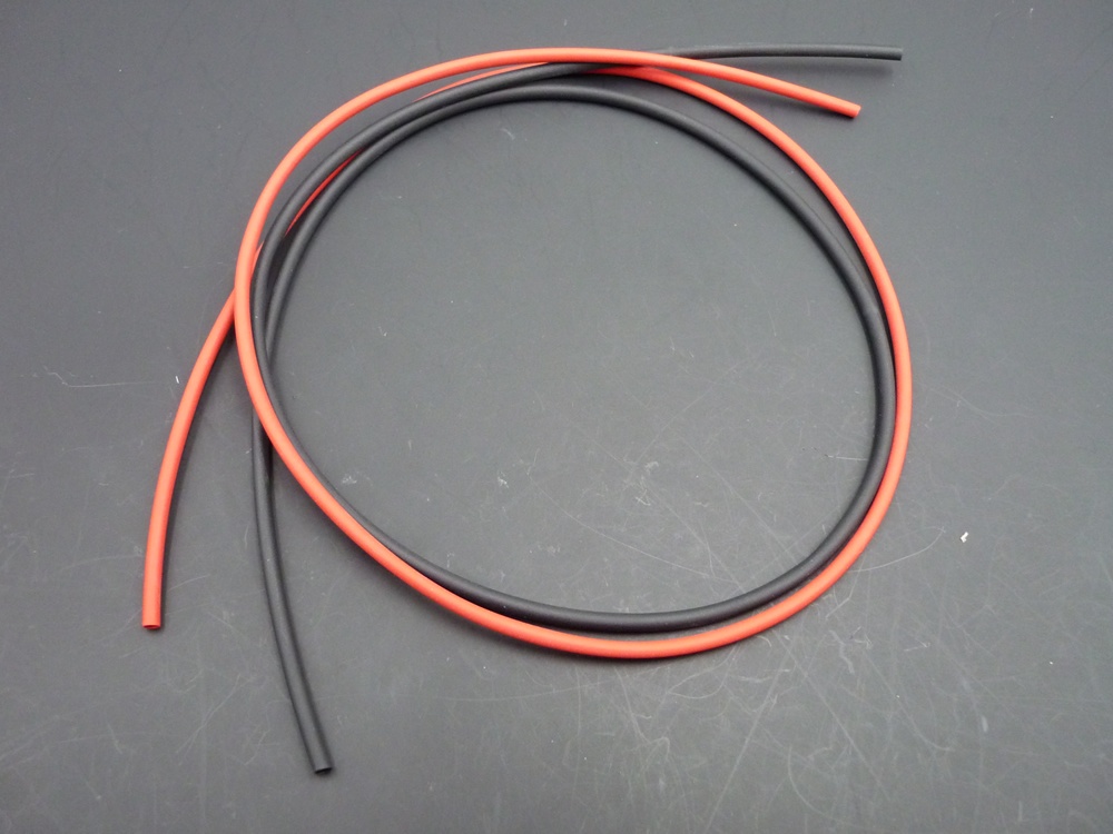 Heat shrink tubing red/black set 1,6mm each 0,5m